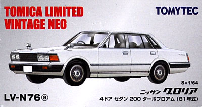 ニッサン グロリア 4ドア セダン 200 ターボブロアム (81年式) (白) ミニカー (トミーテック トミカリミテッド ヴィンテージ ネオ No.LV-N076a) 商品画像