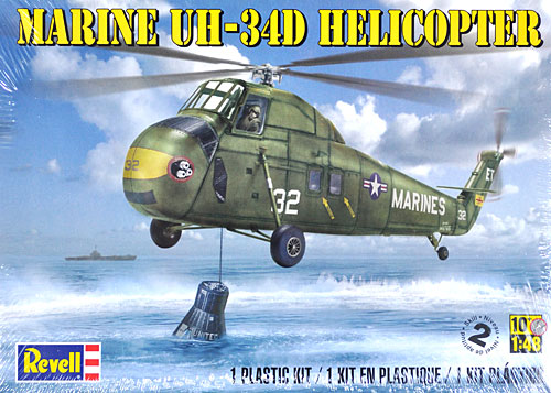UH-34D ヘリコプター プラモデル (レベル 1/48 飛行機モデル No.85-5323) 商品画像