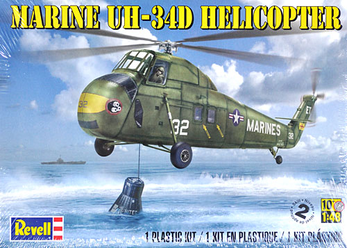 UH-34D ヘリコプター プラモデル (レベル 1/48 飛行機モデル No.85-5323) 商品画像