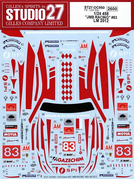 フェラーリ 458 JMBレーシング #83 ル・マン 2012 デカール (スタジオ27 ツーリングカー/GTカー オリジナルデカール No.DC950) 商品画像