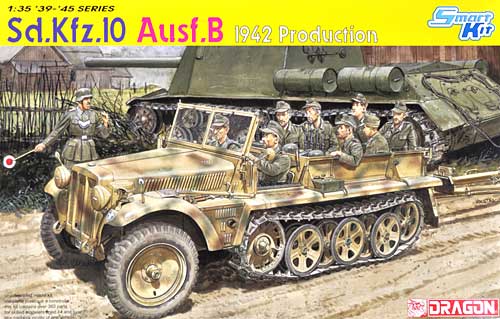 Sd.Kfz.10 Ausf.B 1tハーフトラック B型 1942年製 プラモデル (ドラゴン 1/35 39-45 Series No.6731) 商品画像