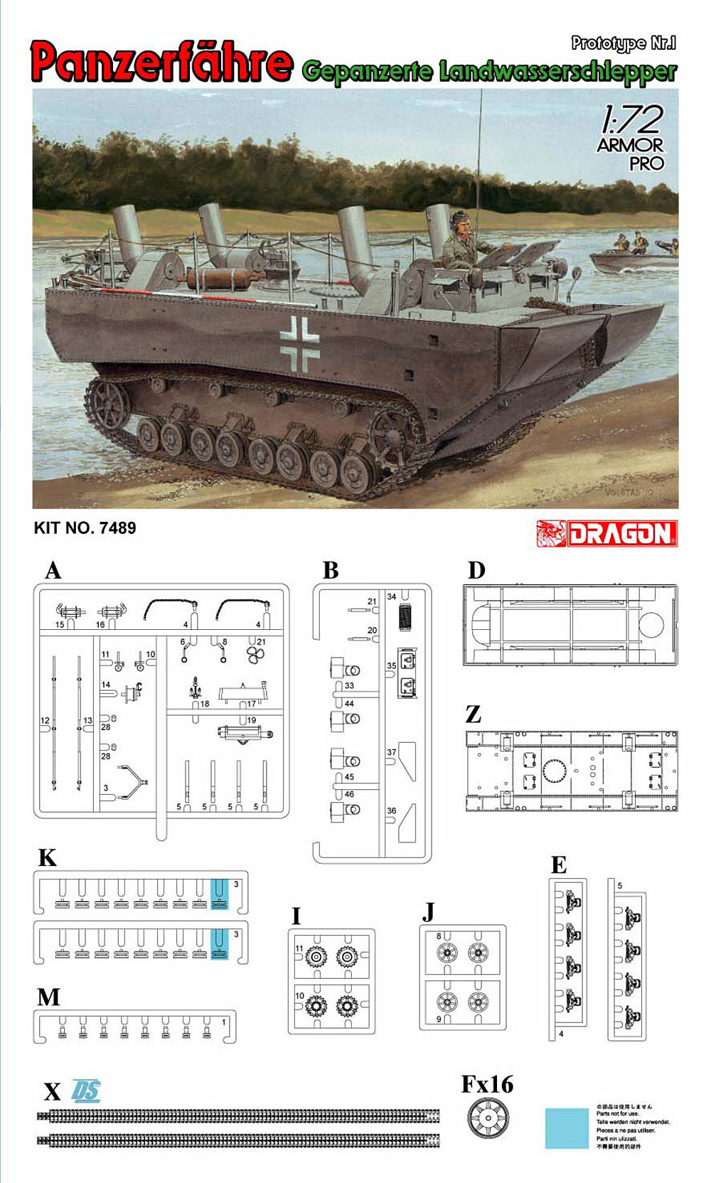 パンツァーフェリー 装甲水陸両用牽引車 (LWS) 試作1号車 プラモデル (ドラゴン 1/72 アーマー シリーズ No.7489) 商品画像_4