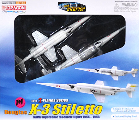 X-3 スティレット NACA 音速リサーチフライト 1954-56 (2機セット) 完成品 (ドラゴン 1/144 ウォーバーズシリーズ No.51035) 商品画像