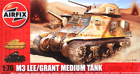 M3 リー/グラント 中戦車 プラモデル (エアフィックス 1/76 ミリタリー No.A01317) 商品画像