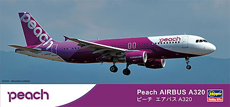 ピーチ エアバス A320 プラモデル (ハセガワ 1/200 飛行機シリーズ No.041) 商品画像