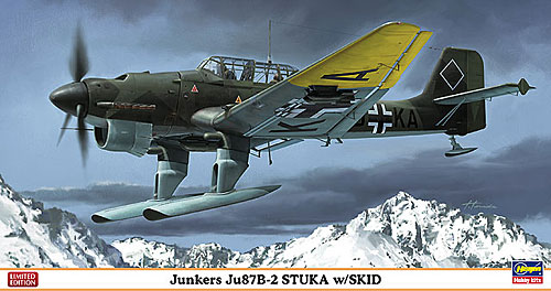 ユンカース Ju87B-2 スツーカ w/スキッド プラモデル (ハセガワ 1/48 飛行機 限定生産 No.07317) 商品画像