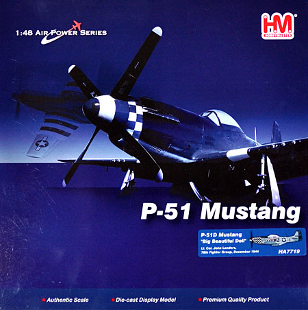 P-51D マスタング ビッグ・ビューティフル・ドール 完成品 (ホビーマスター 1/48 エアパワー シリーズ （レシプロ） No.HA7719) 商品画像