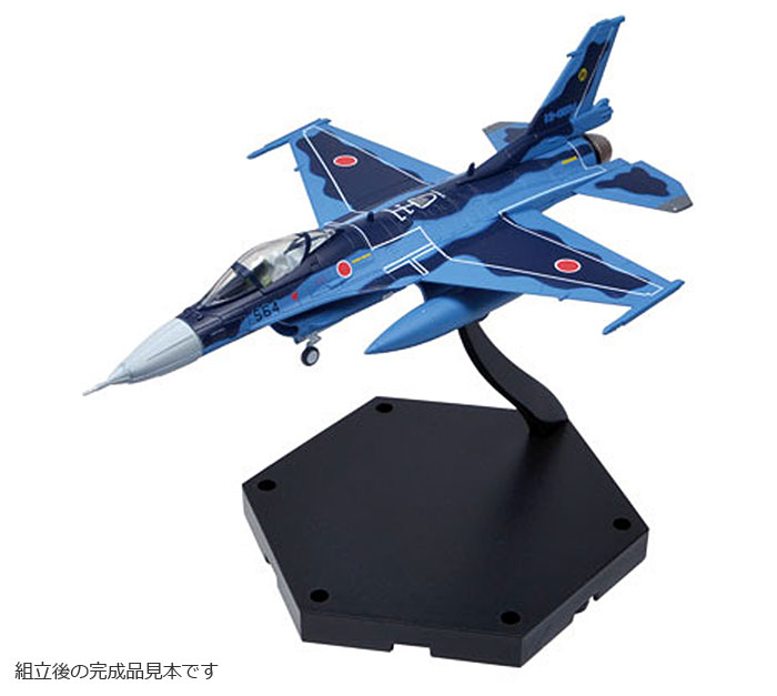 航空自衛隊 F-2A 完成品 (童友社 スーパーファイター シリーズ No.001) 商品画像_3