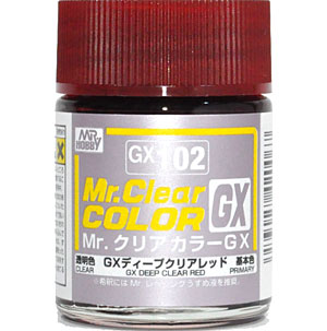 GX ディープクリアレッド 塗料 (GSIクレオス Mr.クリアカラーGX No.GX-102) 商品画像
