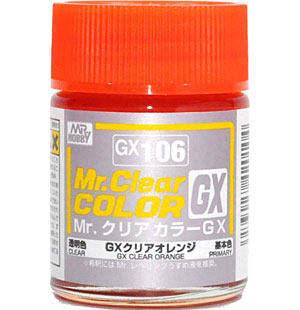 GX クリアオレンジ 塗料 (GSIクレオス Mr.クリアカラーGX No.GX-106) 商品画像