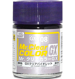 GX クリアバイオレット 塗料 (GSIクレオス Mr.クリアカラーGX No.GX-108) 商品画像