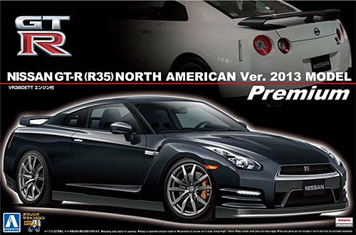 ニッサン GT-R (R35) プレミアム 北米仕様 2013年モデル エンジン付 プラモデル (アオシマ 1/24 ザ・ベストカーGT No.旧060) 商品画像