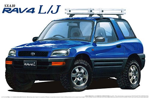 SXA10 RAV4 プラモデル (アオシマ 1/24 ザ・ベストカーGT No.027) 商品画像