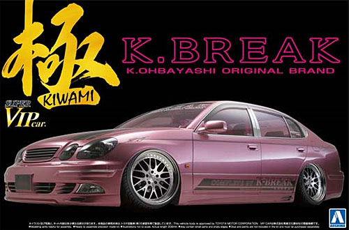 K-BREAK 16 アリスト 後期 (TYPE V) プラモデル (アオシマ 1/24 スーパーVIPカー 極シリーズ No.102) 商品画像