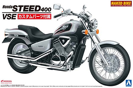 ホンダ STEED 400 カスタムパーツ付き プラモデル (アオシマ 1/12 ネイキッドバイク No.055) 商品画像