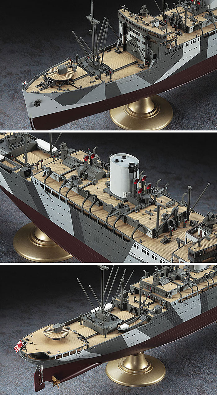 日本海軍 特設潜水母艦 平安丸 プラモデル (ハセガワ 1/350 Z帯 No.40082) 商品画像_2