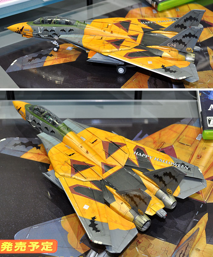 F-14D トムキャット エースコンバット パンプキンフェイス プラモデル (ハセガワ 1/72 飛行機 限定生産 No.SP309) 商品画像_3