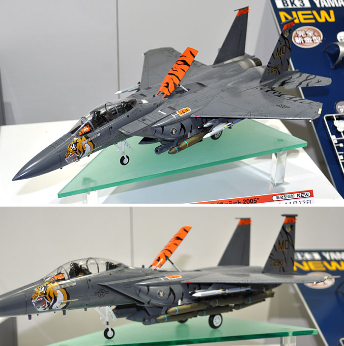 F-15E ストライク イーグル タイガーミート 2005 プラモデル (ハセガワ 1/48 飛行機 限定生産 No.07318) 商品画像_3