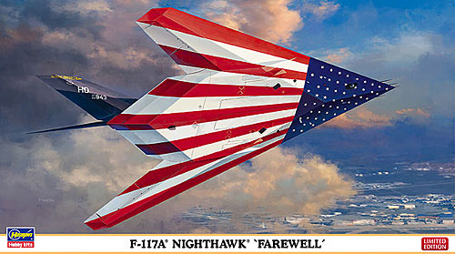 F-117A ナイトホーク フェアウェル プラモデル (ハセガワ 1/72 飛行機 限定生産 No.02011) 商品画像