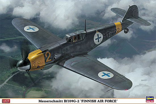 メッサーシュミット Bf109G-2 フィンランド空軍 プラモデル (ハセガワ 1/32 飛行機 限定生産 No.08230) 商品画像