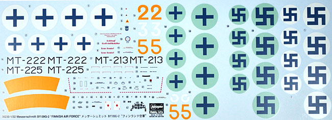 メッサーシュミット Bf109G-2 フィンランド空軍 プラモデル (ハセガワ 1/32 飛行機 限定生産 No.08230) 商品画像_1