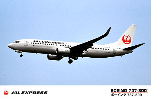 JAL エクスプレス ボーイング 737-800 プラモデル (ハセガワ 1/144 飛行機 限定生産 No.10690) 商品画像