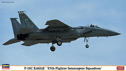 F-15C イーグル 第57戦闘迎撃飛行隊 プラモデル (ハセガワ 1/72 飛行機 限定生産 No.02015) 商品画像