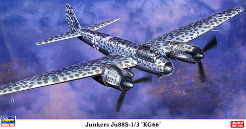 ユンカース Ju88S-1/3 第66爆撃航空団 プラモデル (ハセガワ 1/72 飛行機 限定生産 No.02016) 商品画像