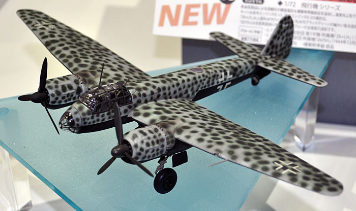 ユンカース Ju88S-1/3 第66爆撃航空団 プラモデル (ハセガワ 1/72 飛行機 限定生産 No.02016) 商品画像_3