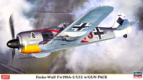 フォッケウルフ Fw190A-5/U12 ガンパック装備機 プラモデル (ハセガワ 1/48 飛行機 限定生産 No.07320) 商品画像