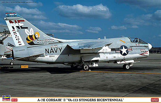 A-7E コルセア 2 VA-113 スティンガーズ バイセン プラモデル (ハセガワ 1/48 飛行機 限定生産 No.07322) 商品画像