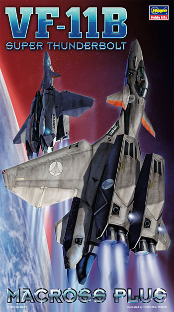 VF-11B スーパー サンダーボルト マクロス プラス プラモデル (ハセガワ 1/72 マクロスシリーズ No.023) 商品画像