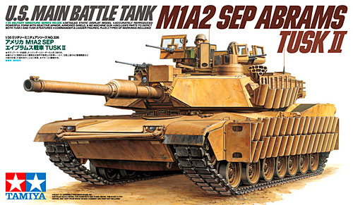 M1A2 SEP エイブラムス戦車 TUSK 2 プラモデル (タミヤ 1/35 ミリタリーミニチュアシリーズ No.326) 商品画像