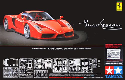 エンツォ フェラーリ レッドバージョン (エッチングパーツ付き) プラモデル (タミヤ 1/24 スポーツカーシリーズ No.24327) 商品画像