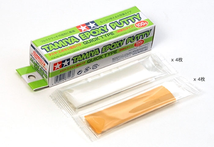 タミヤ エポキシ造形パテ 速硬化タイプ 100g パテ (タミヤ メイクアップ材 No.87143) 商品画像_1