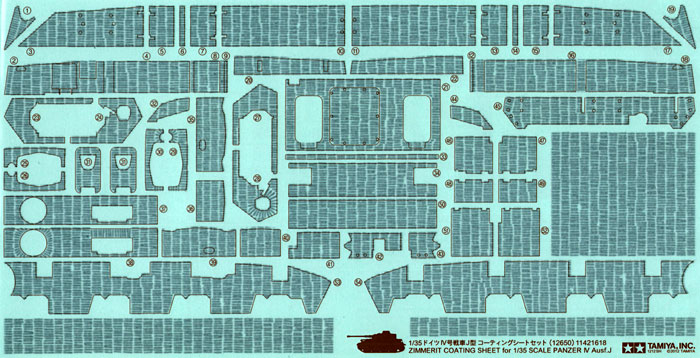 ドイツ 4号戦車 J型 コーティングシートセット シート (タミヤ ディテールアップパーツ シリーズ （AFV） No.12650) 商品画像_1