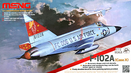 F-102A デルタダガー 戦闘機 (ケース X) プラモデル (MENG-MODEL ディモルフォドン シリーズ No.DS-003) 商品画像