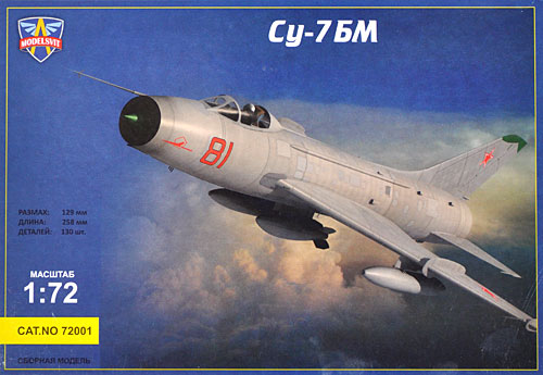 ロシア スホーイ Su-7BM フィッター戦闘爆撃機 プラモデル (モデルズビット 1/72 エアクラフト No.MVT7201) 商品画像