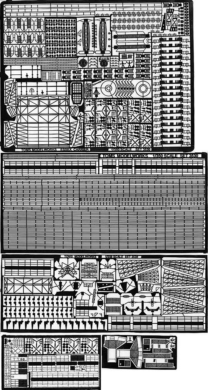 米海軍 空母 エセックス級用 エッチングパーツ エッチング (トムスモデル 1/350 艦船用エッチングパーツシリーズ No.TM3530) 商品画像_1