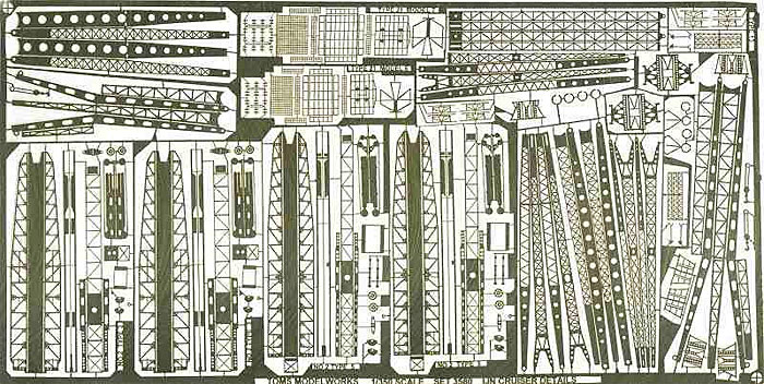 日本海軍 巡洋艦用 エッチング (トムスモデル 1/350 艦船用エッチングパーツシリーズ No.TM3580) 商品画像_1