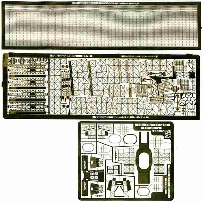 日本海軍 戦艦用 エッチング (トムスモデル 1/700 艦船用エッチングパーツシリーズ No.PE-312) 商品画像_1