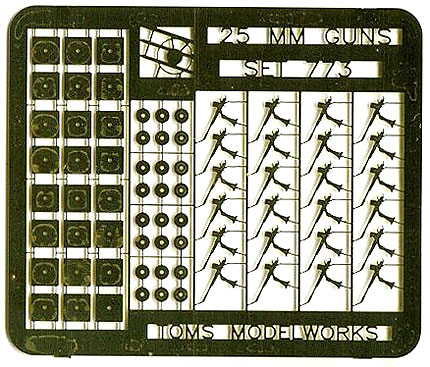 日本海軍 25mm 単装機銃 エッチング (トムスモデル 1/700 艦船用エッチングパーツシリーズ No.PE-314) 商品画像_1