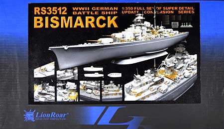 WW2 ドイツ海軍 戦艦 ビスマルク用 スーパーディテールアップセット (レベル社用) エッチング (ライオンロア 1/350 Full Set of SuperDetail-Up Conversion Series No.RS3512) 商品画像