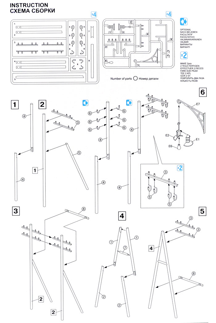 電柱セット プラモデル (ミニアート 1/35 ビルディング＆アクセサリー シリーズ No.35541A) 商品画像_2