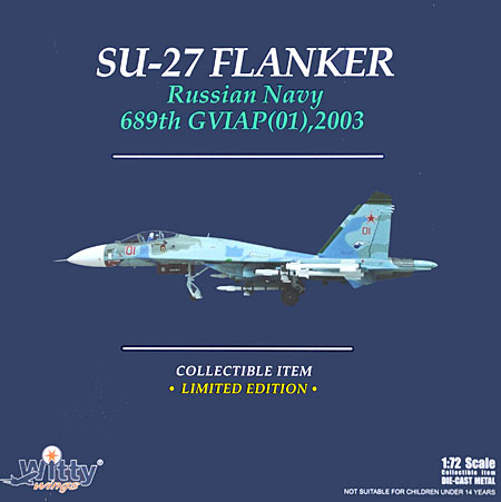 Su-27 フランカー ロシア海軍 689th GVIAP(01) 2003 完成品 (ウイッティ・ウイングス 1/72 スカイ ガーディアン シリーズ （現用機） No.752852) 商品画像