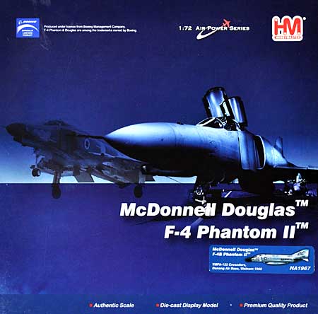 F-4B ファントム 2 VMFA-122 クルセイダーズ 完成品 (ホビーマスター 1/72 エアパワー シリーズ （ジェット） No.HA1967) 商品画像