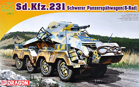 Sd.Kfz.231 (8-Rad) 8輪重装甲偵察車 プラモデル (ドラゴン 1/72 アーマー シリーズ No.7483) 商品画像