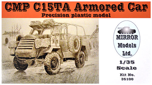 CMP シボレー C15TA 装甲車 プラモデル (ミラーモデルズ 1/35 AFVモデル No.35100) 商品画像