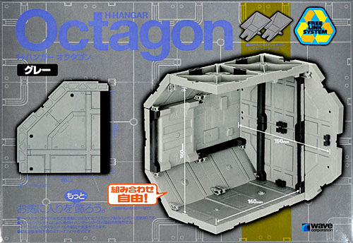 H・ハンガー オクタゴン  (グレー) ディスプレイベース (ウェーブ オプションシステム (ベース) No.HH-033) 商品画像
