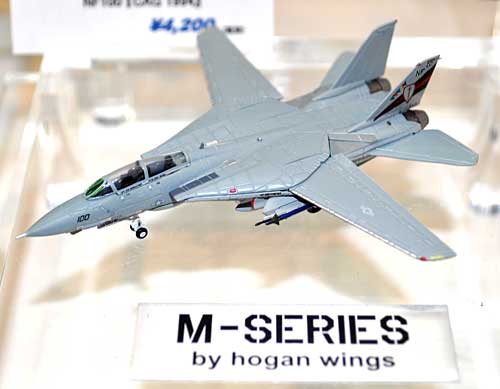 F-14A トムキャット VF-154 ブラックナイツ NF100 CAG 1994 完成品 (ホーガンウイングス M-SERIES No.7693) 商品画像